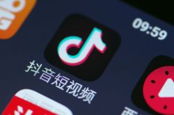 【3分钟科普下】宜昌市工厂_哔哩哔哩-2